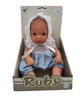 EPT1421573 Custom 12 Inch 12 Sounds Drinking Water Pee Baby Silicone Reborn Dressing Dolls Accessories Set